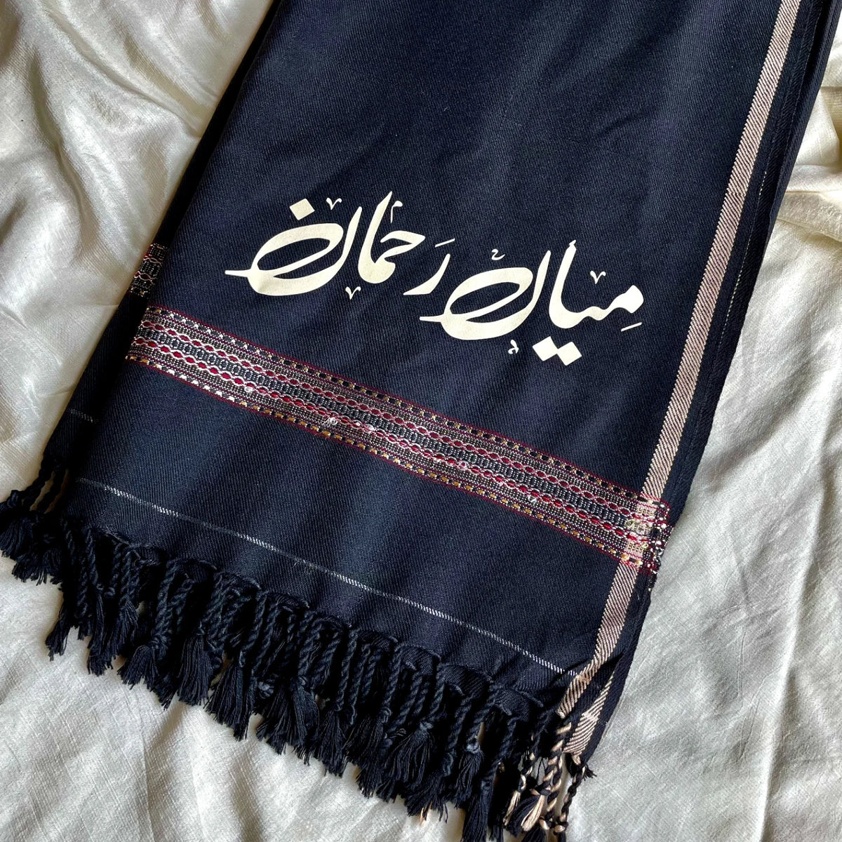 Personalized Urdu Name Shawl for Boys & Men